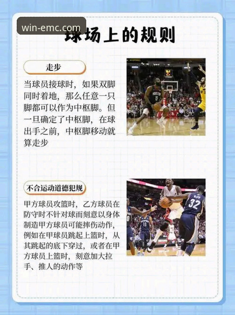 易倍体育最新版本是什么必备 资深用户深度解析:易倍体育最新版本是什么必备,以及为何它至关重要