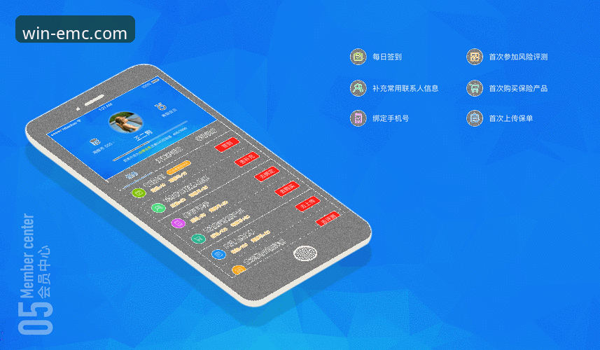 易倍体育平台移动端体验全面评测：v2.1.0版本深度解析