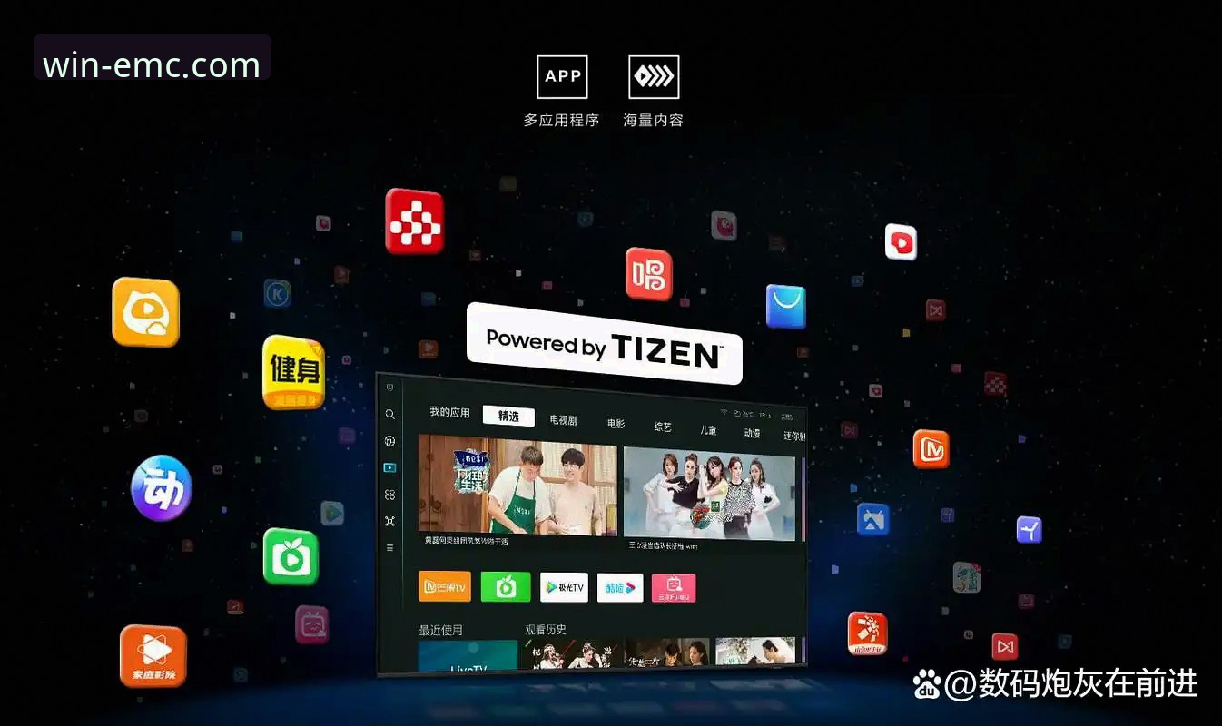 易倍体育平台App安装与使用全面评测：从下载到畅玩的保姆级指南